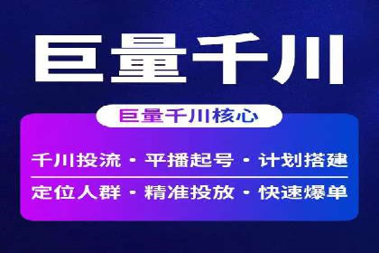 行业专家解读：专业SEM托管的五大成功案例