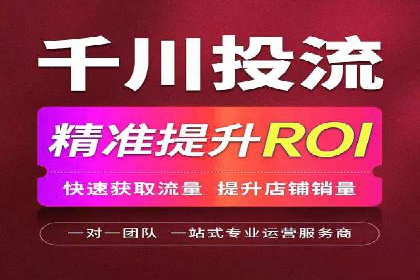 信息流托管案例：打造个性化用户体验